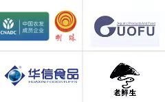 合作伙伴&重要客戶